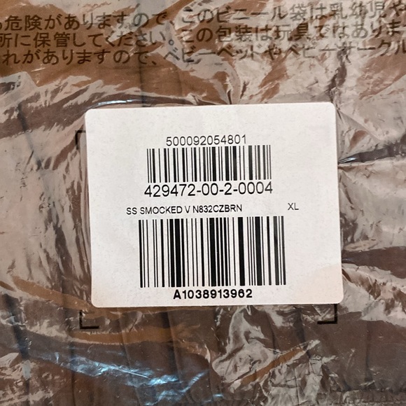 NWT GAP Brown Smocked Flutter Sleeve Midi Dress - Picture 5 of 5